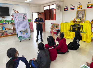 เข้าส่งเสริมกิจกรรมสหกรณ์นักเรียนโรงเรียนตำรวจตระเวนชายแดนบ้านไทยเสรี ... พารามิเตอร์รูปภาพ 3